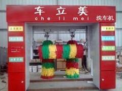 在哪容易買到新品洗輪機：山東洗輪機