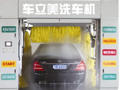 濱州高質量的洗輪機_廠家直銷|山東平板式洗輪機