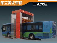 好的洗輪機推薦——山東洗輪機
