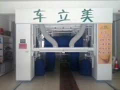龍門式洗車機(jī)哪家好：有品質(zhì)的電腦洗車機(jī)哪里有賣