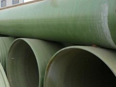 玻璃鋼工藝管廠家——【實力廠家】生產供應玻璃鋼壓力管道