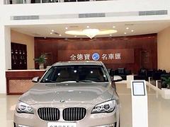 全德寶名車匯提供良好的保時捷Macan，金門保時捷價格行情