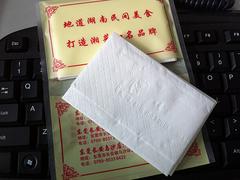南寧哪里能買到高質量的荷包紙巾——南寧荷包面巾紙定制
