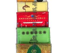 南寧哪里能買到新款錢夾荷包面巾紙——南寧錢夾荷包面巾紙