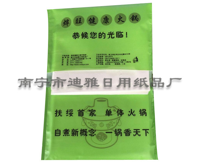 南寧迷你紙巾批發，南寧哪里能買到暢銷迪雅尼迷你手帕紙