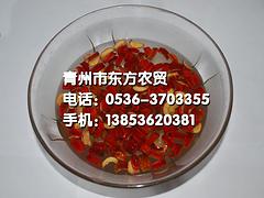 出售食用山楂干|山東實惠的食用山楂干供應