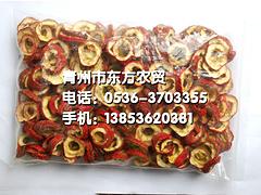 紅果干公司|長期供應機制山楂干