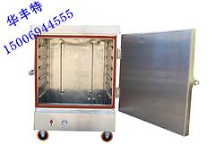河南蒸飯柜廠家——價(jià)格適中的蒸飯柜在哪買