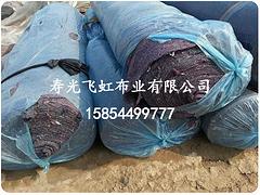 大量供應大棚無紡布保溫被|大棚無紡布批發(fā)價格