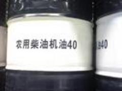 DAB空氣壓縮機油規格型號——暢銷L-DAB壓縮機油哪里有賣