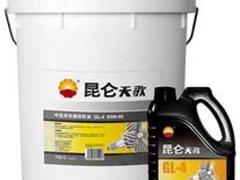 陜西供應QC導熱油|供應陜西320號導熱油【品質保證】