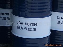 知名廠家為你推薦好的38號汽缸油|優(yōu)質(zhì)汽缸油價位