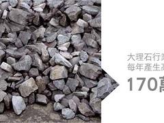 【廠家直銷】泉州有性價(jià)比的石材防水劑：與水泥緊密結(jié)合的石材防水劑