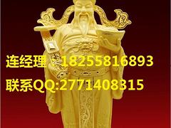 貴州西南大宗誠(chéng)招各地區(qū)代理商,招商返傭高！