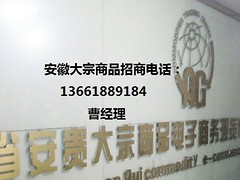一級的湖南華夏原油 阜陽地區(qū)專業(yè)生產(chǎn)合格的湖南華夏原油銅