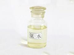 【zyjl】劃算的液堿供應(yīng)，石家莊液堿