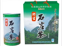 桂林優質的茶葉盒包裝低價批發_防城港茶葉盒生產廠