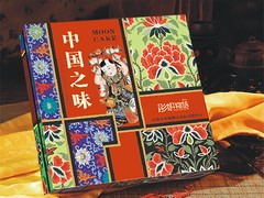 暢銷的鮮花餅禮盒包裝市場(chǎng)價(jià)格，百色蛋糕盒設(shè)計(jì)