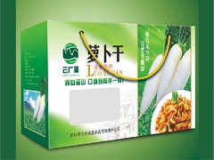 廣西優(yōu)質的禮盒包裝上哪買_特產(chǎn)禮盒包裝