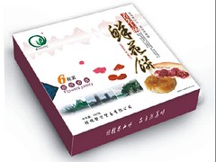 彩蝶禮盒包裝供應(yīng)超值的鮮花餅禮盒包裝_土特產(chǎn)禮盒價(jià)格