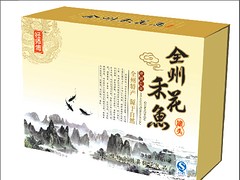 茶葉盒設(shè)計價位——廣西劃算的茶葉盒包裝推薦