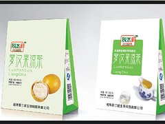 茶葉盒生產(chǎn)廠代理商|桂林口碑好的茶葉盒包裝供應(yīng)商推薦