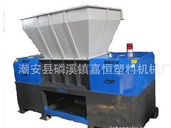 重型雙軸撕碎機專業廠家：撕碎機供貨商