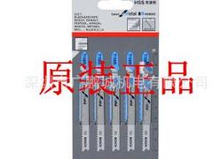 供應廣東信譽好的潔霸吸塵吸水機：批發(fā)吸塵機