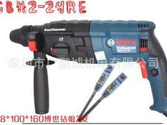 沖擊鉆專賣店——報價合理的錘鉆，廣鵬城機電傾力推薦