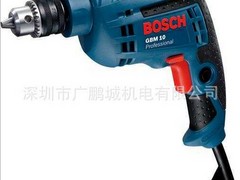 博世氣動工具加盟——供應廣東價格合理的博世GBM10手電鉆