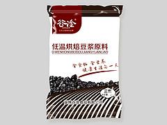 低價五谷豆?jié){原料 物超所值的黑芝麻批發(fā)【山東】