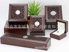 牛皮紙禮品袋價格行情|珠寶玉器手提袋廠家，推薦國藝首飾包裝盒加工廠
