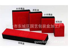 肇慶名聲好的掛牌標(biāo)簽供應(yīng)商推薦，廣州掛牌標(biāo)簽價格牌