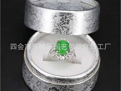 包裝盒可信賴，{zy1}的gd玉器珠寶首飾包裝盒廠家