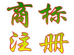 延安代理記賬公司：哪里有提供代理記賬