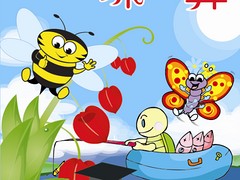 龍勝各族作文加盟品牌，供應桂林價格優惠的翰正手腦速算