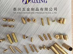 汽車配件價格_專業的車銅件供應商