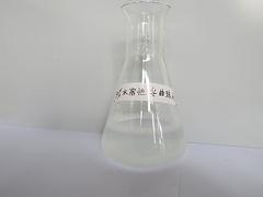 濰坊水溶性馬杜米星銨_哪里能買到銷量{lx1}的水溶性馬杜米星銨