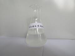 獸藥原料供應(yīng)商——長期供應(yīng)水溶性新諾明