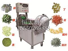 恒大廚業節能環保油煙凈化一體機制作商，優質節能環保油煙凈化一體機