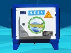 低空排放油煙凈化器廠家 大量供應(yīng)高質(zhì)量的油煙凈化器