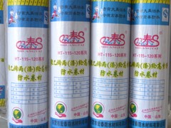 聚乙烯滌綸高分子防水卷材規(guī)格：在哪能買到優(yōu)質(zhì)聚乙烯滌綸高分子防水卷材