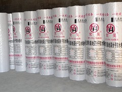 高性價聚乙烯丙綸高分子防水卷材火熱供應(yīng)中：丙綸高分子防水卷材價格