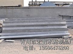 水泥檁條廠家，買好用的大棚水泥立柱優選宏鑫水泥