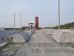 加工水泥檁條|【廠家直銷】濰坊優(yōu)惠的水泥檁條