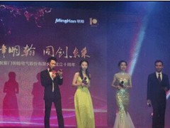 廈門婚禮信息——廈門哪里有提供超值的廈門婚禮策劃