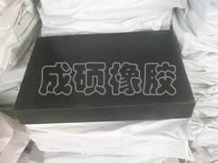 橡膠支座庫存_衡水耐用的橡膠支座提供商