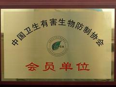 有信譽度的銀川中衛專業滅鼠就在蘭州：銀川專業滅鼠滅蟑公司