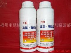 全市范圍內權威的蘭州滅鼠推薦：青海銀川專業滅鼠滅蟑公司