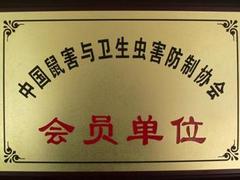 專業的蘭州娛樂場所專業滅老鼠——稱心的蘭州餐飲滅老鼠甘肅環景環保提供